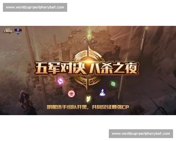 爆肝之夜!暗区突围,主播们为了荣誉拼尽全力!