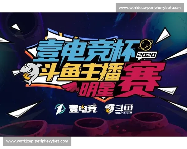 电竞主播挑战赛，是实力派的舞台，还是流量为王的时代
